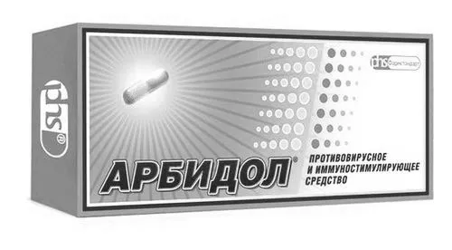 противірусні