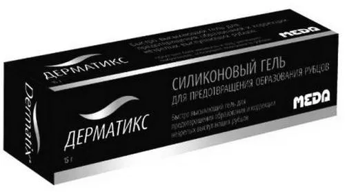 фурункула