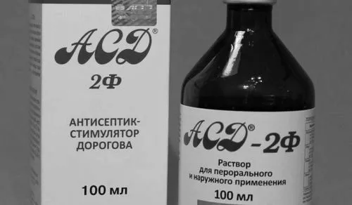лікування