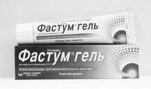 спини