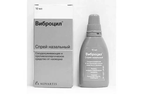 дорослих