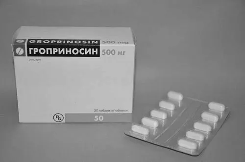 як вивести папіломи з тіла