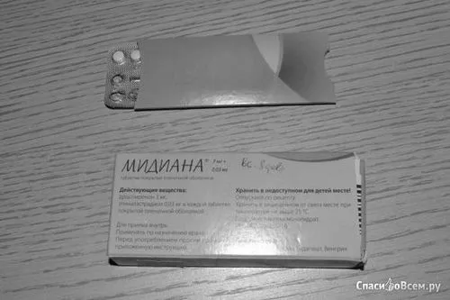 відгуки
