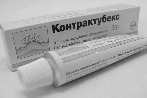 його