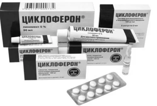 препарати