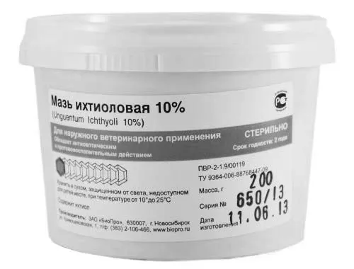псоріаз
