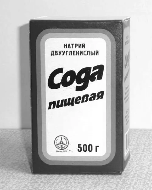 лікування