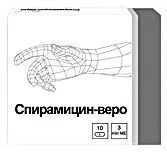 ознаки токсоплазмозу