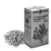 засобами