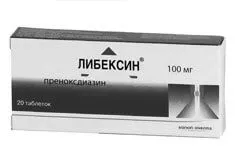 сухий