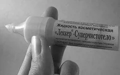 Суперчістотел від бородавок: правильне застосування медикаменту суперчістотел