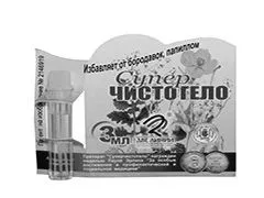 Суперчістотел від бородавок: правильне застосування медикаменту суперчістотел