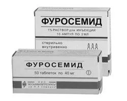живота