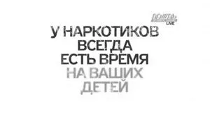Питання # 1387 - анонімний кабінет 1387