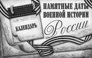 Питання # 1387 - анонімний кабінет молодіжний портал мурманської області