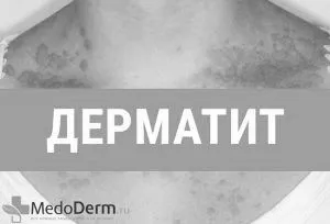 людей