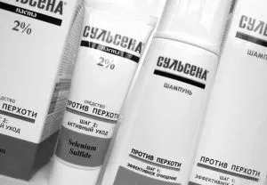 лікування