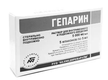 лікування