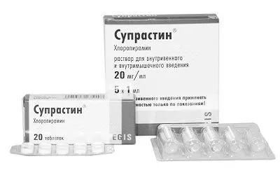 як швидко вилікувати дерматит на руках