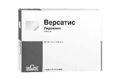 як швидко вилікувати дерматит на руках