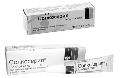 дерматиту