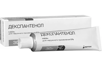 ліки