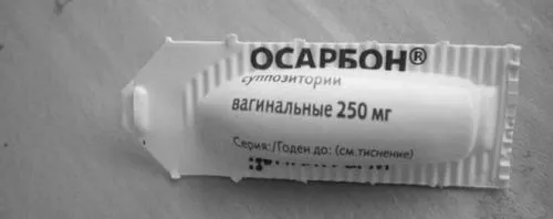 трихомоніаз
