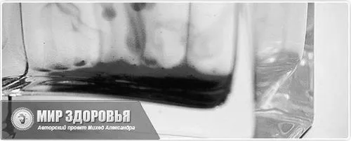 ванночки