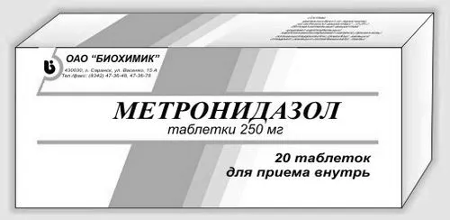 лікування