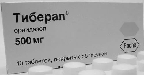 як лікувати трихомоніаз у чоловіків