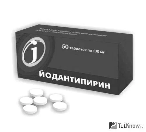 лікування