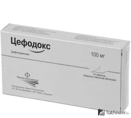 ознаки