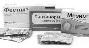 як лікувати хронічний лямбліоз