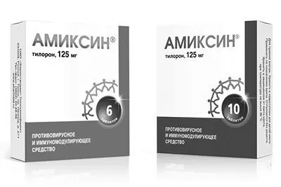 профілактика
