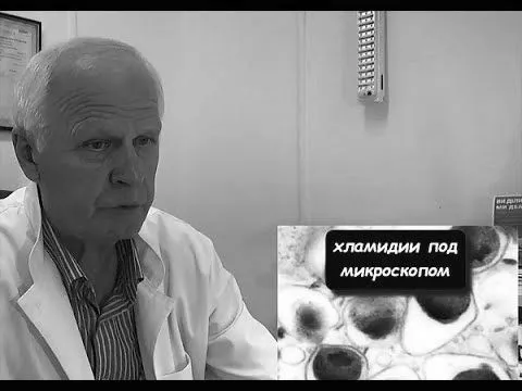 жити здорово як лікувати хламідіоз