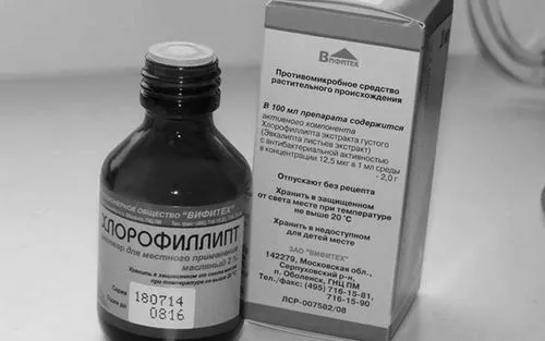 нежиті