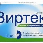 ніж лікувати дитині сухий кашель