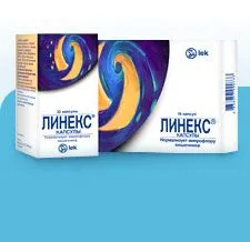 не шкодуючи живота свого? для вас
