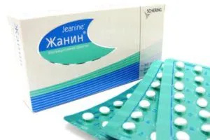 Лікування ендоментріоза препаратом жанін: ефективність та відгуки Жанін інструкція із застосування при ендометріозі