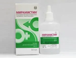 як лікувати отит мирамистином