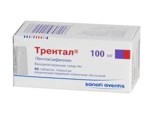 лікувати тазостегновий артроз