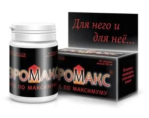 лікування депресивного неврозу