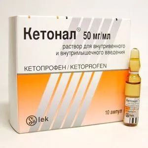 як можна вилікувати остеохондроз шиї