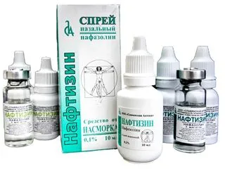 як лікувати гострий фронтит