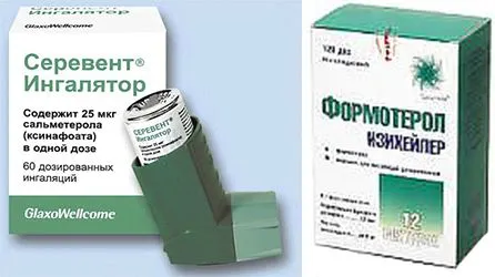 як лікувати напад астми