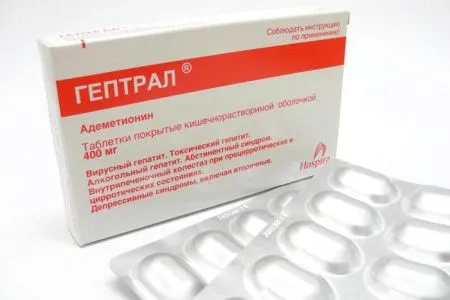 лікувати печінку ліки