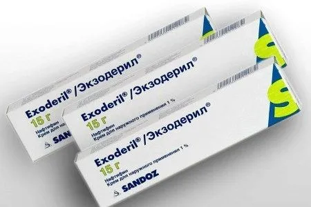 екзодеріл