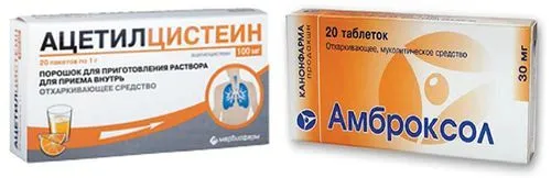 як лікувати напад астми