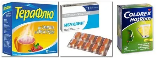 жарознижуючі при 38