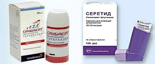 як лікувати напад астми